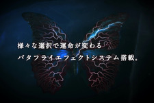 PS4『Until Dawn』「バタフライエフェクトシステム」を紹介する4パターンムービー！ 画像