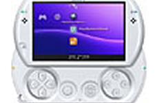 SCE、PSP go本体の値下げを発表。10月26日より16,800円に 画像