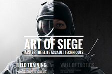 『Rainbow Six Siege』の訓練ページ「Art of Siege」がオープン―選択が任務の成否を決める！ 画像