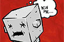 Team Meatの反撃…PC版『Super Meat Boy』にパロディ版の主人公“Tofu Boy”が追加！ 画像