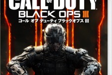 PS3版『コール オブ デューティ ブラックオプスIII』価格変更―キャンペーン非採用も正式発表 画像