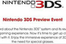 任天堂、1月19日にニューヨークで3DSのプレビューイベントを実施へ 画像