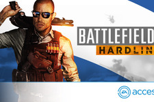 Xbox One『Battlefield Hardline』が10月14日からEA AccessのVaultに追加 画像