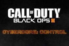 『CoD: BO3』Cybercore能力の第2弾紹介トレイラー―遠隔ビークルをハイジャック 画像