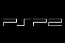 ソニー、1月27日に東京で『PSP2』を遂に発表か−複数のUKサイトが報道 画像