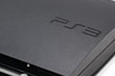 PS3のシステムソフトウェアがv3.56にアップデート、セキュリティーパッチを追加 画像