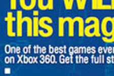 Xbox 360で“過去最高傑作の1つ”が復活−OXMに次号予告 画像