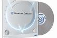 『Dreamcast Collection』予約特典はドリキャス本体風のお洒落レコード 画像