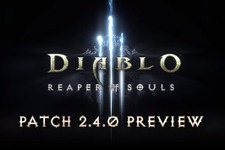『Diablo III』新ゾーン「Greyhollow Island」紹介トレイラー―パッチ2.4.0はまもなく実装 画像