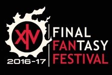 『Final Fantasy XIV』ファンイベントが日本/ドイツ/北米で2016、2017年に開催決定 画像