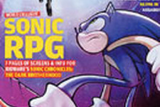 BioWareが手掛けるソニックRPG『Sonic Chronicles』ゲームの詳細が色々判明 画像