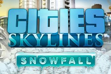 『Cities: Skylines』に降雪テーマの新拡張「Snowfall」発表―2016年内配信へ 画像