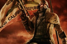 『Fallout: NV』開発者がシリーズ次回作に意欲―「いつでも準備は出来てる」 画像