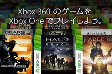 Xbox One下位互換追加タイトルが国内向けにも発表―『SOULCALIBUR』や『Skullgirls』など 画像