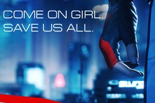 Faith、再始動…！『Mirror’s Edge Catalyst』海外Twitterが新予告イメージを投下 画像