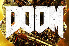 新生『DOOM』カバーアート万能説が浮上―どのゲームのタイトルロゴにもフィット！？ 画像