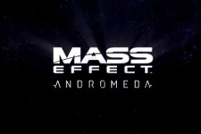 『Mass Effect: Andromeda』は2017年初頭にもリリース予定―EA役員語る 画像