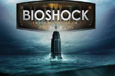 噂の『BioShock: The Collection』が台湾のレーティング機関に登録―ボックスアートも掲載 画像