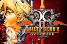 Steam版『GUILTY GEAR 2 -OVERTURE-』配信開始！07年発売の3Dアクション 画像