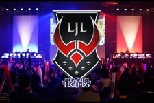 「LJL 2016 Summer Split」5月25日に開催決定―大会期間は10週間！ 画像