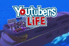【げむすぱ放送部】『Youtubers Life』金曜夜生放送―今日から有名Youtuber！ 画像