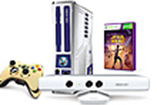 SDCC 11: スター・ウォーズ仕様のXbox 360/Kinect限定バンドルが発表 画像