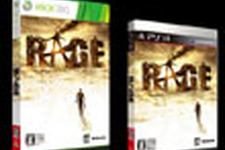 海外とのマルチプレイに対応『Rage』の日本版発売日が決定！ 画像