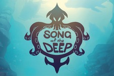 Insomniac新作『Song of the Deep』開発完了！―幼い少女の海中探索記 画像
