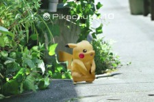 米国で『Pokemon GO』ユーザー狙う強盗事件―拡張現実を操るその手口とは 画像