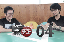 小島監督の「ヒデチュー」第4回公開！―新作『DEATH STRANDING』を語る 画像