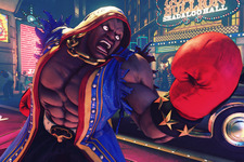 週末セール情報ひとまとめ『Street Fighter V』『Undertale』『DOOM』『Fallout 4』他 画像