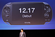 PlayStation Vitaの日本国内発売日が12月17日に決定 画像