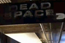 噂： イスラエルの番組で『Dead Space 3』の存在が確認 画像