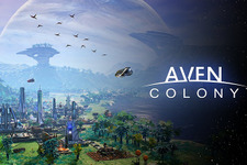 太陽系外の惑星が舞台の街づくりシム『Aven Colony』発表！―挑戦的な環境でコロニー構築 画像