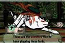 GDC 08: 『大神』スクリーンショット＆ゲームプレイ動画 画像