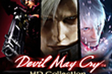 カプコン、『Devil May Cry HD Collection』を海外向けに発表！比較イメージも 画像