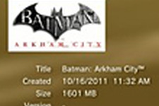 PS3版『Batman: Arkham City』のインストール容量が明らかに 画像