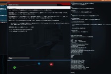 PC向けハッキングシミュレーター『Hacknet』日本語対応―気分はまるでスーパーハッカー？ 画像