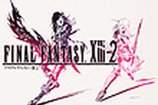 今週発売の新作ゲーム『ファイナルファンタジーXIII-2』『PlayStation Vita』他 画像