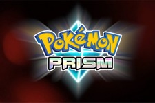 ファンメイド『Pokemon Prism』配信中止―8年開発も任天堂から停止命令 画像