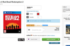 噂: 『Red Dead Redemption 2』の発売日が明らかに？―海外小売店のサイトに掲載 画像