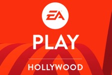 「EA Play 2017」米カリフォルニアで6月開催決定、映像配信や大会イベントも 画像
