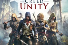 PS Plus、2月提供コンテンツ一部先行公開―フリプに『LBP 3』、『アサクリ』タイトルは100円 画像