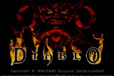 【今から遊ぶ不朽のRPG】第12回『Diablo』(1996)