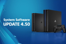PS4システムソフトウェア「4.50」がまもなく海外配信―様々な新機能が登場 画像
