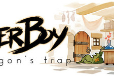 スイッチ/PS4『Wonder Boy: The Dragon's Trap』国内配信！新要素加えた『モンスターワールドII』リメイク 画像