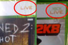 パッケージに描かれている『Xbox Live』から『Xbox』の文字が消えた！？ 画像