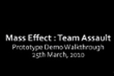 お蔵入りとなったFPSタイトル、『Mass Effect: Team Assault』の開発イメージが公開 画像