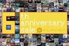 「PLAYISM 6周年記念セール」開始！『HER STORY』『シルバー事件 HD』など120本以上対象 画像