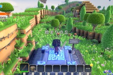 『マイクラ』風ARPG『Portal Knights』Steam版正式配信！―小島監督も注目 画像